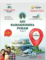 Site launching offer 1000/- discount for sq y