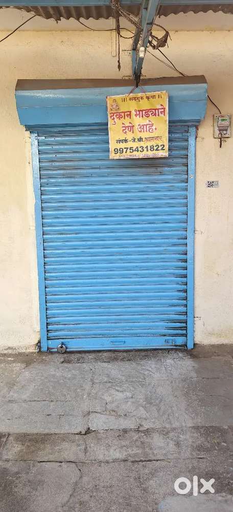 दुकान भाड्याने देणे आहे.