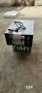 Snow icecream machine 1 month running only