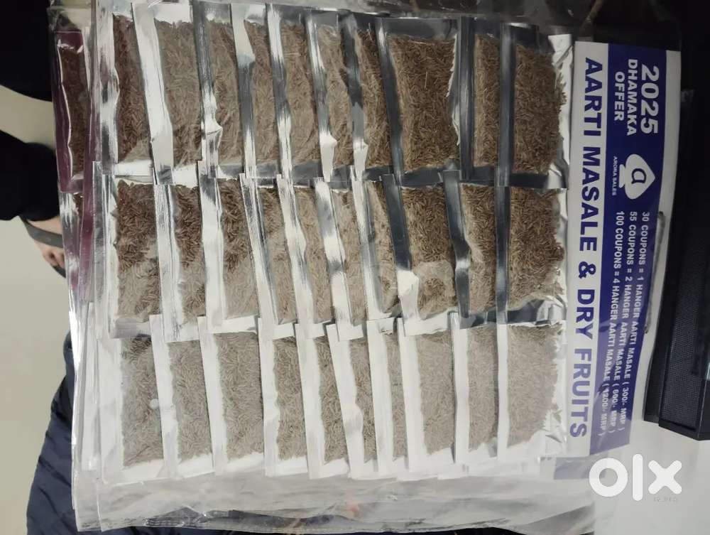 Sale masale commission base