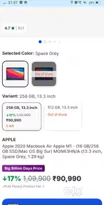 Macbook air 2020 intel core