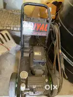 Washing cente items