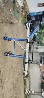 Trolly set