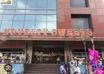 Novelty mall need staff for sales officer