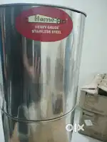Water filter