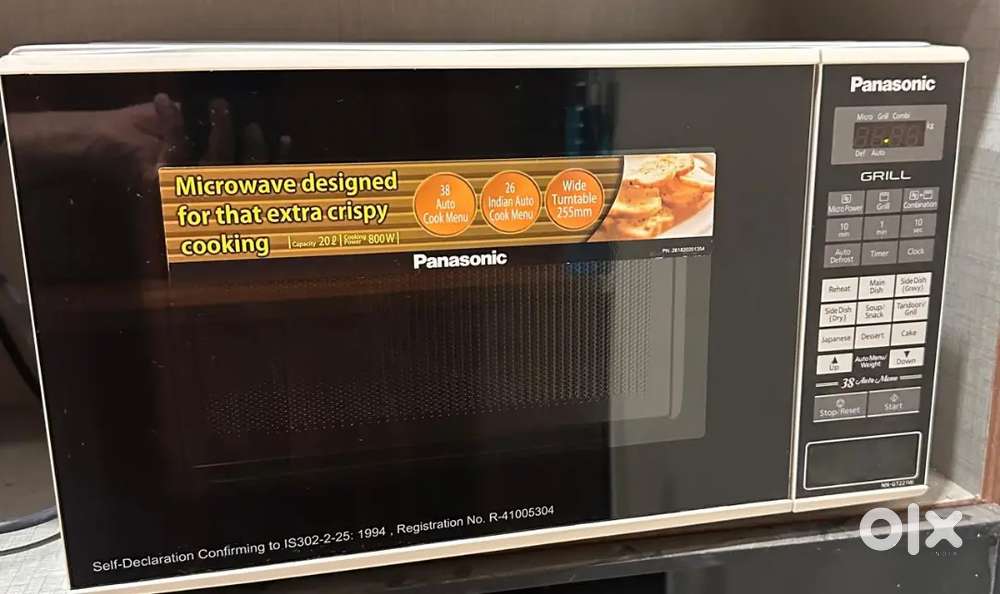 Panasonic Microwave