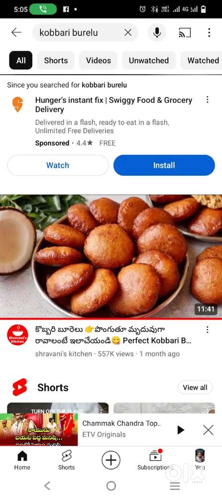 Tiffin master all rounder  kavali  (need) wanted