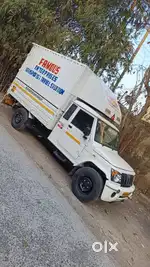 Required driver for truck/pickup