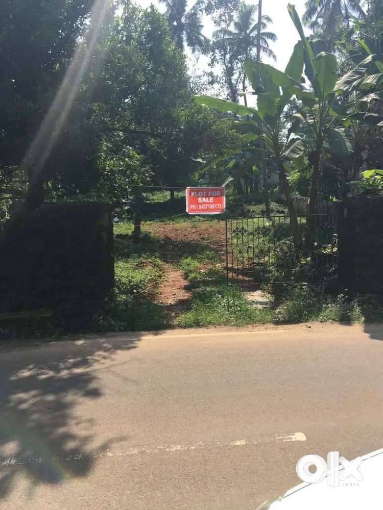 House plot for sale