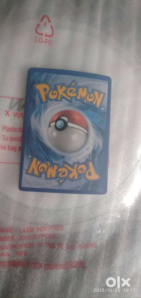 Pokemon card