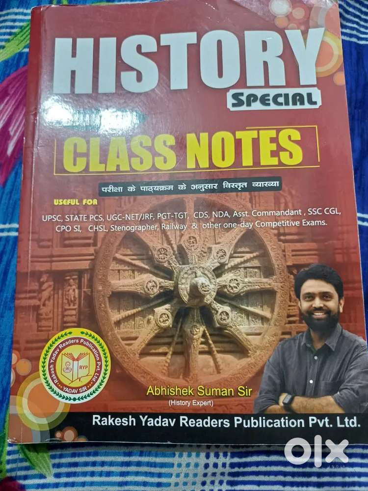 History spc class note