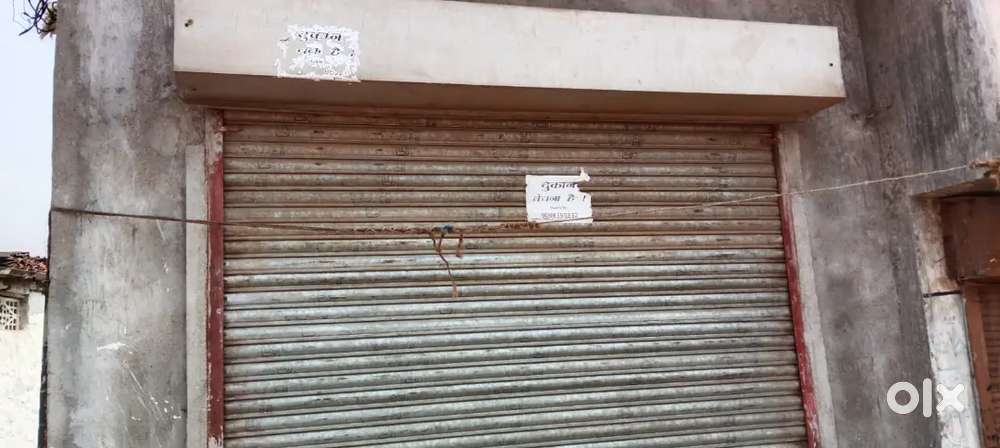 It's will make shop only