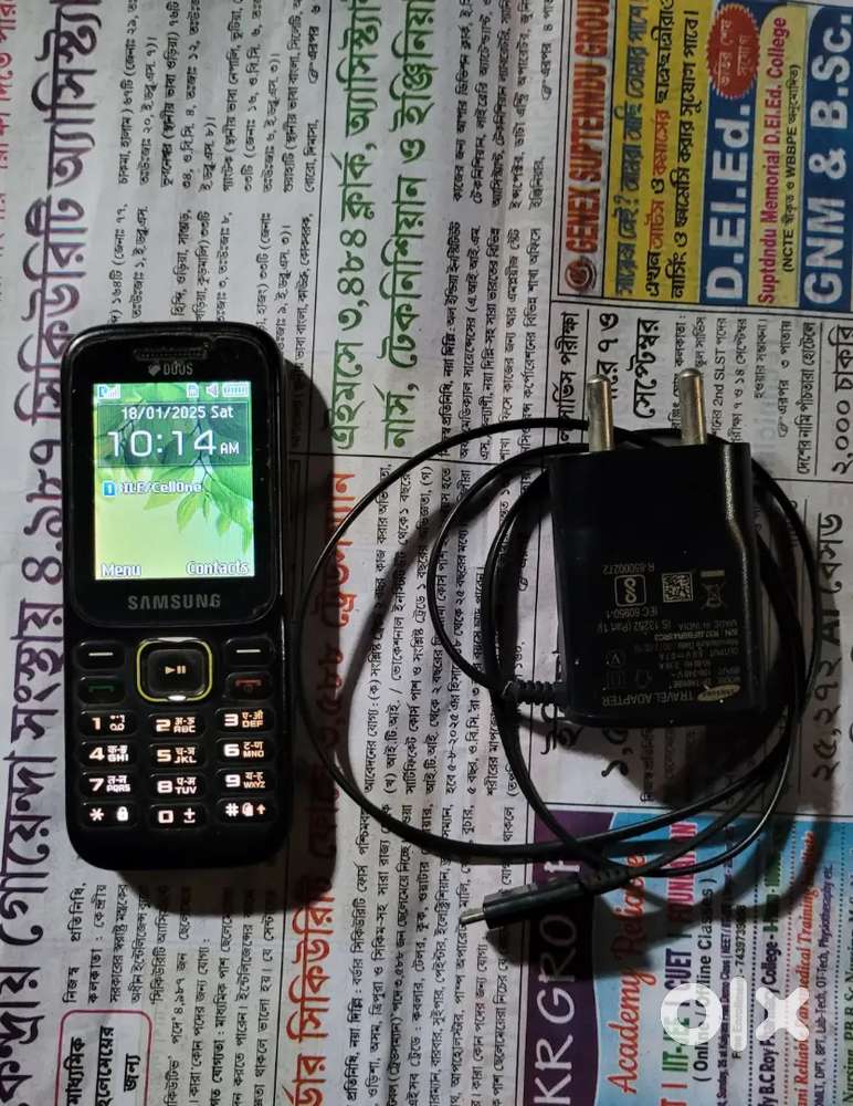 New Samsung keypad B310e phone