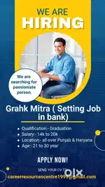 Setting in Bank job