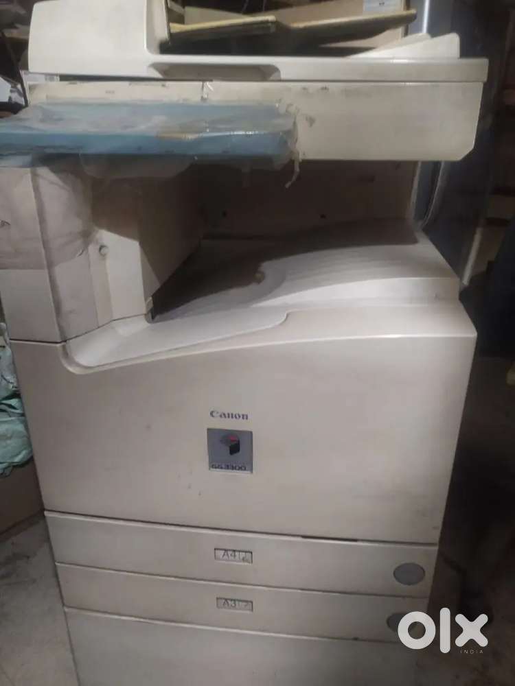 Canon machine 3300
