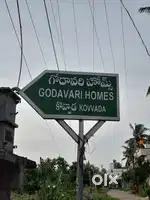 5 Cents Plot Sale In Bhimavaram Kovvada Puntha