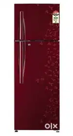 Used fridge