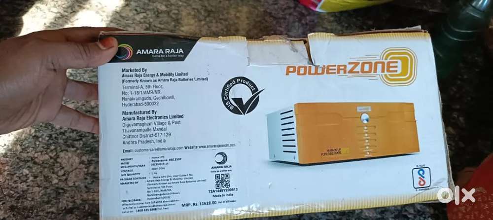 Inverter and battery