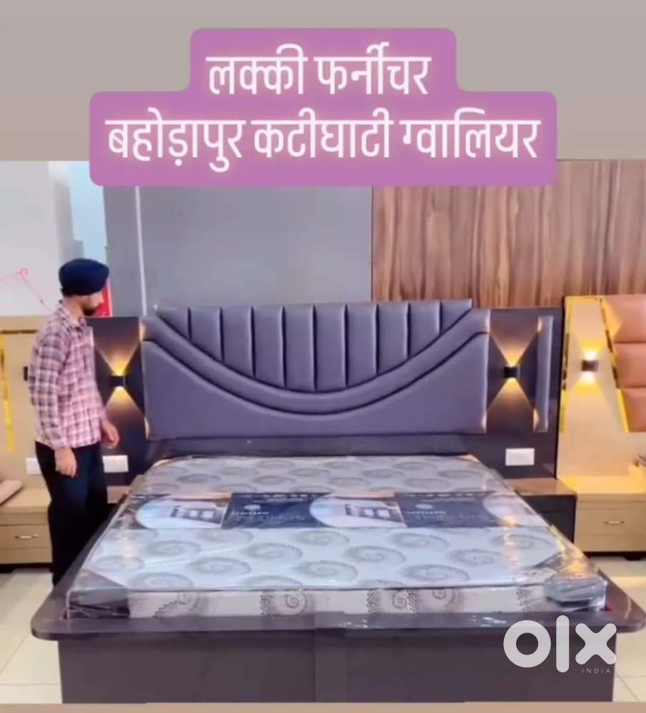 15500/-New Doubal Bad Luxury Bed Design Whole Price Available Finance