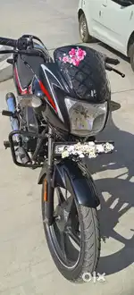 New and company condition bike