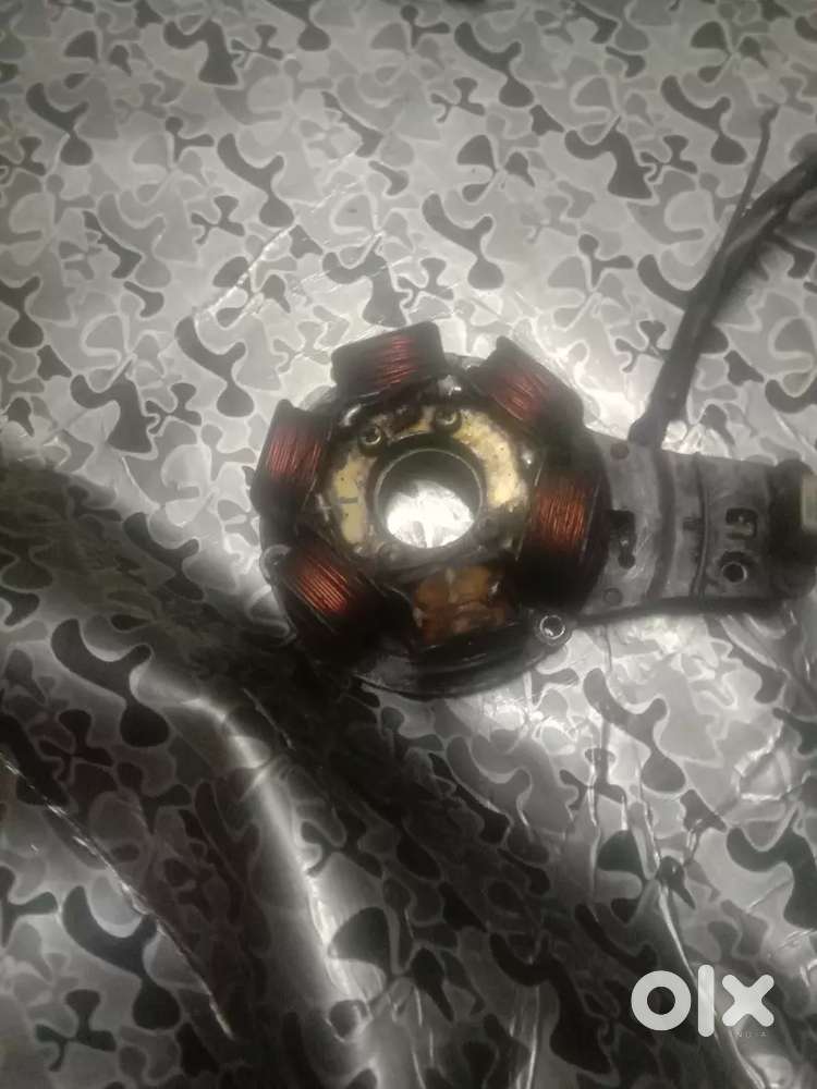 Armichar 200 me exchange final