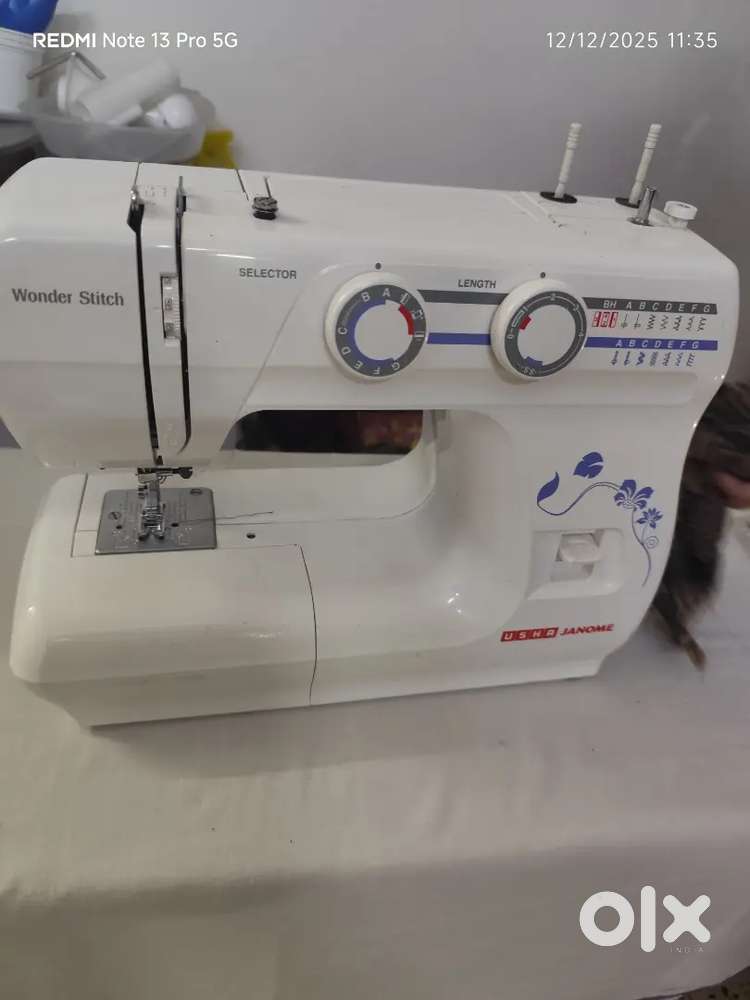 Sewing machine
