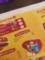 South Indian cook