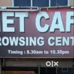 INTERNET CENTER