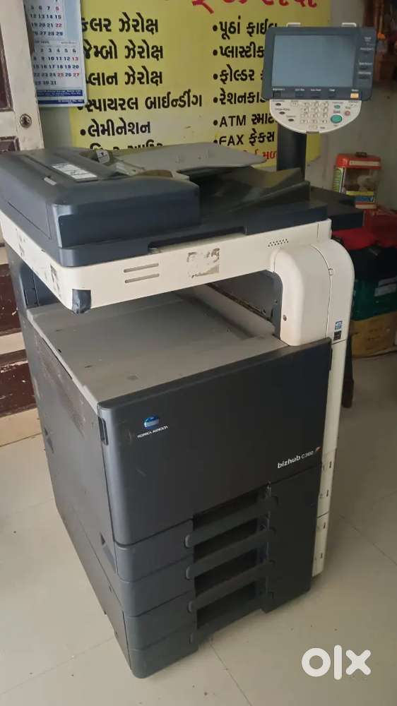 Printer machine & spare parts