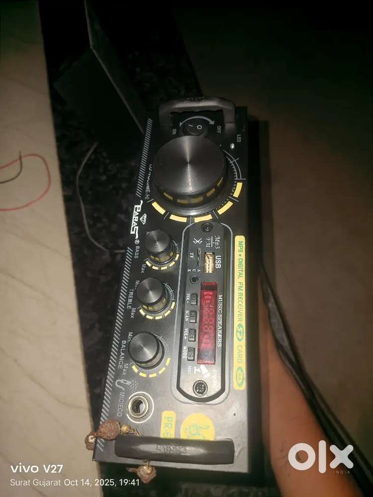 Ampli paras