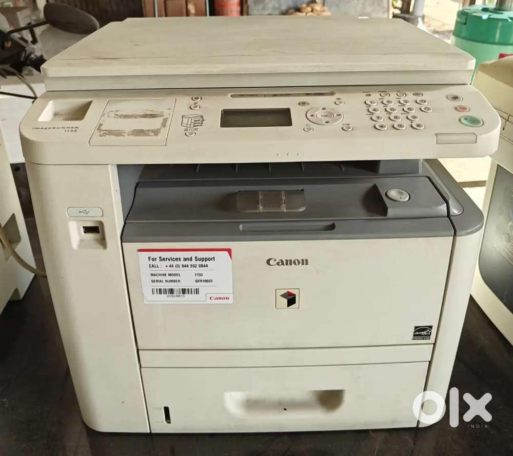 Cannon imageRUNNER 1133 Xerox Machine