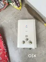 Bajaj ges gijar