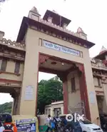 मेम teacher for Children nursery to 6th