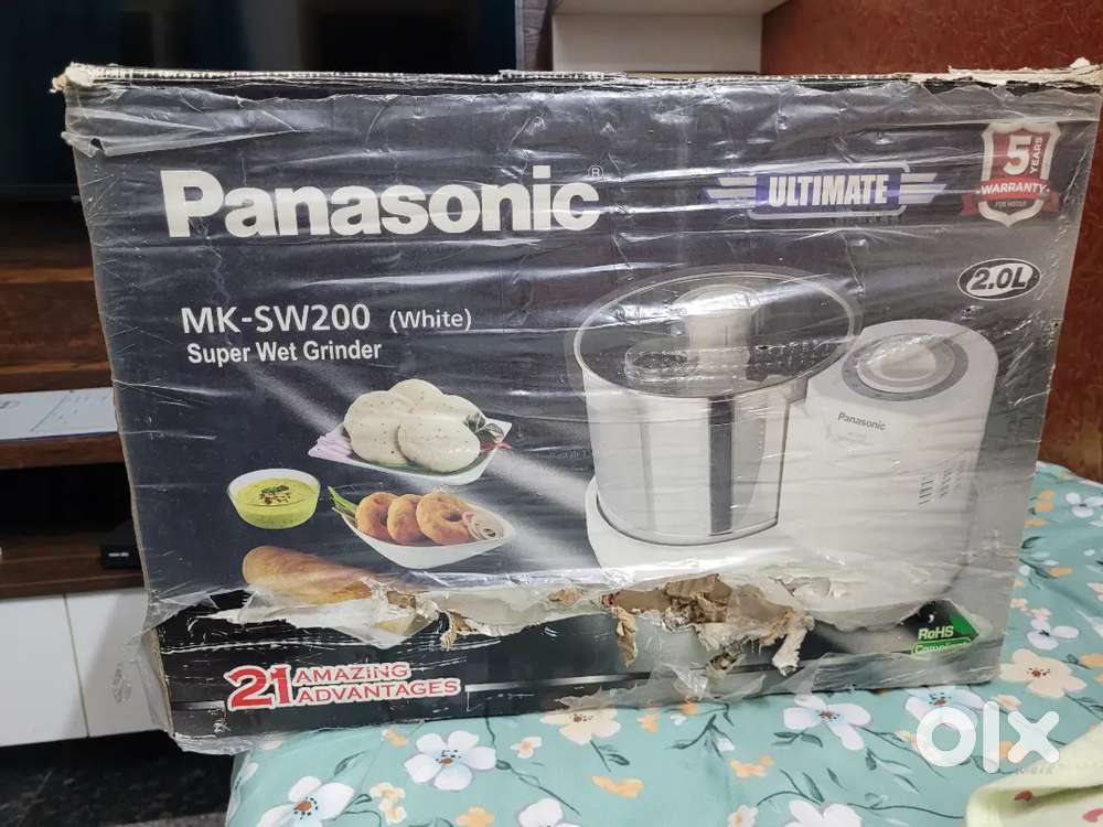 Panasonic MK-SW200 wet grinder