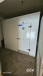 Blue Star Cold Room