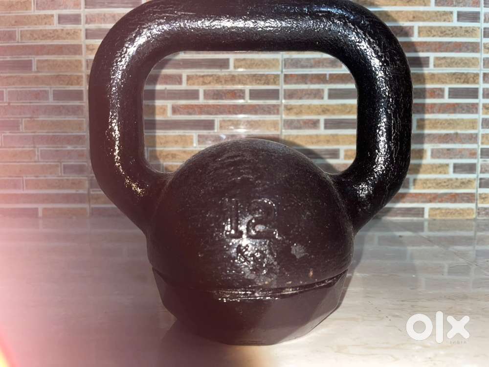 12kg Domyos Kettlebell