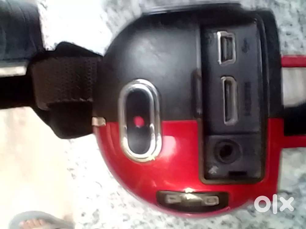 Par battery nahi hai