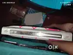 Philips DVD player 625k model (2004 years purchase)