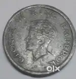 1947 INDIA ONE RUPEE COIN