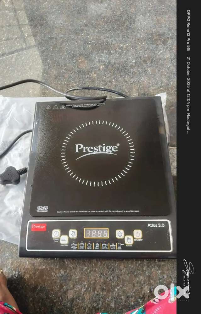 Induction cooker
