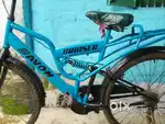 Avon ( cruiser)