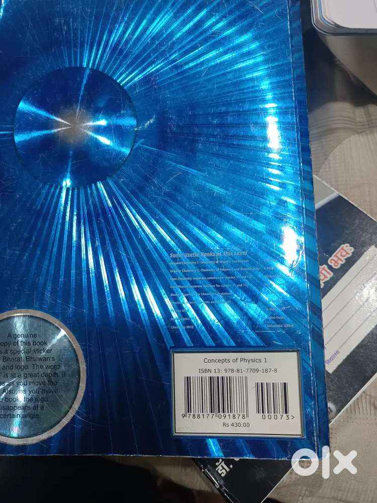 HC VERMA Physics for Jee