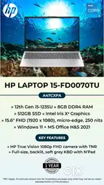 Hp 15s-fd0070tu