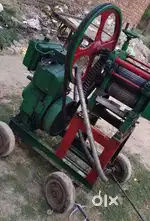 Generator ganna kolu
