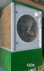 Air Cooler