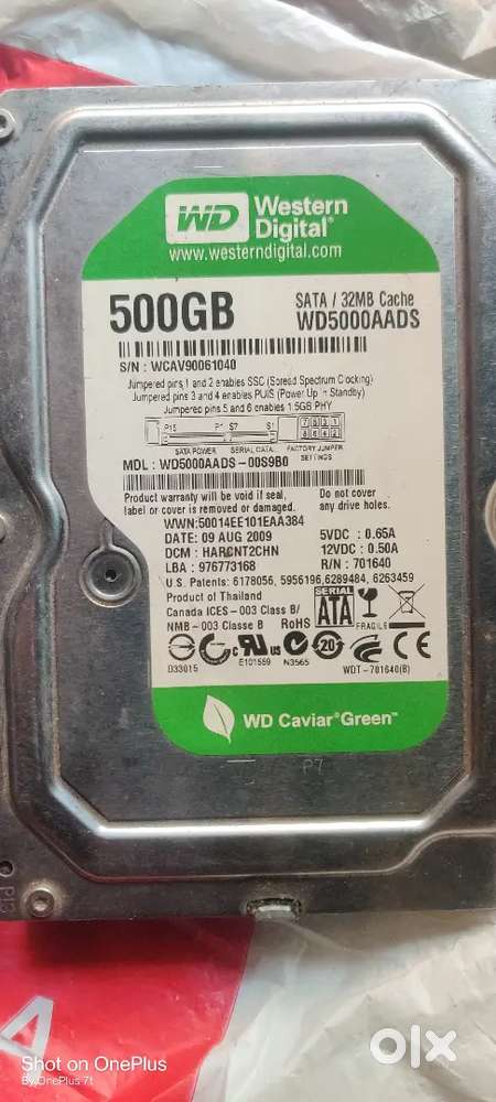 Hard disk for sale