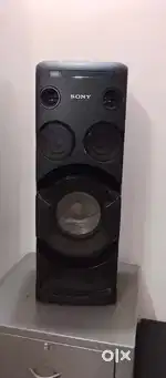 Sony MHC-V50D