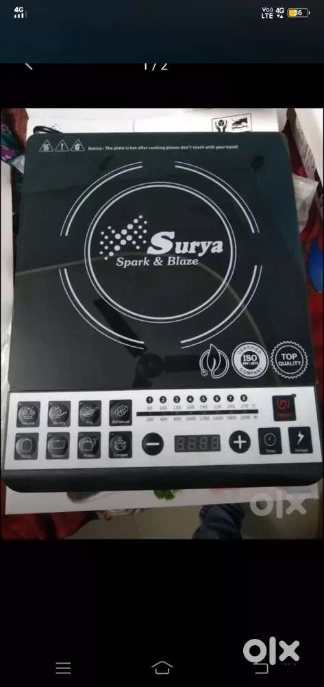 Induction  Surya  crystal new  PC h