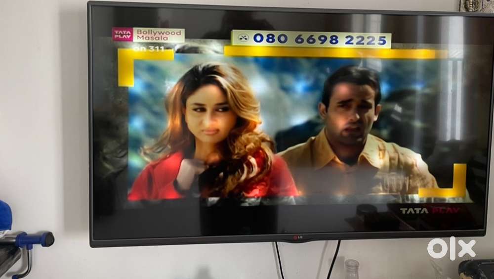 LG LED TV 47 INCH