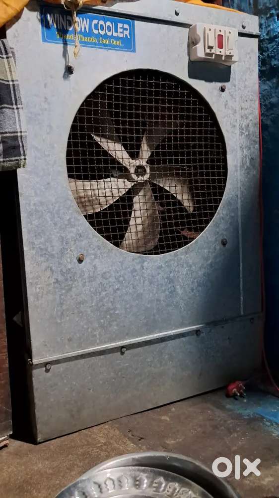 Water cooler
